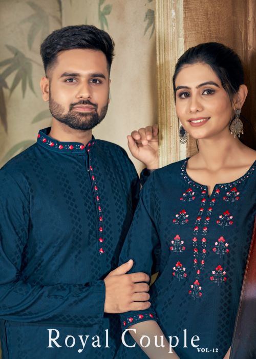 Banwery Royal Couple Vol 12 Fancy Couple Kurta Collection