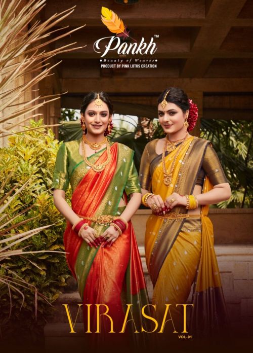 Pankh Virasat Vol 1 Traditional Kanjivaram Silk Saree Collection