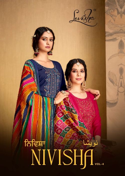 Levisha Nivisha Vol 4 Designer Rayon Dress Materials