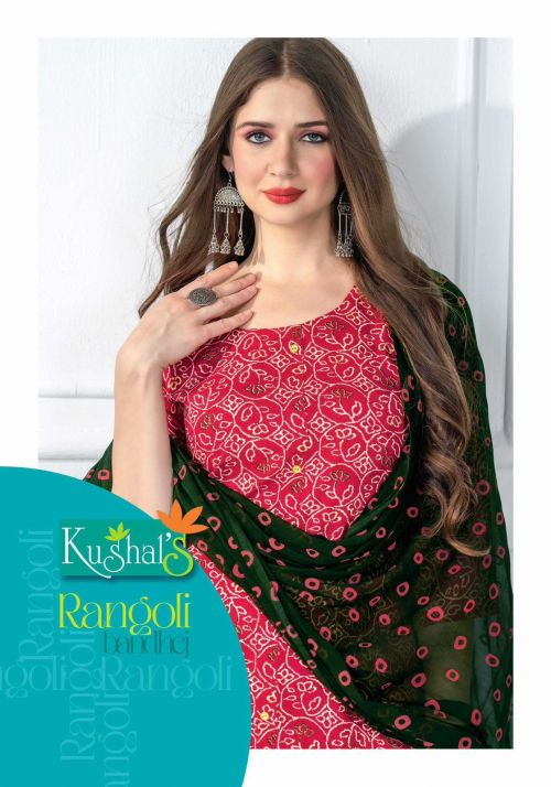Kushals Rangoli Daily Wear Kurti Palzzo With Dupatta Collection