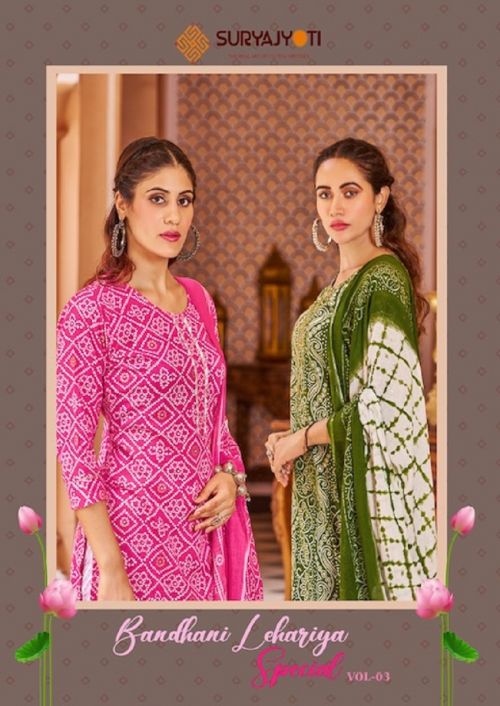 Suryajyoti Lehariya Special Vol 3 Bandhani Cotton Dress Material