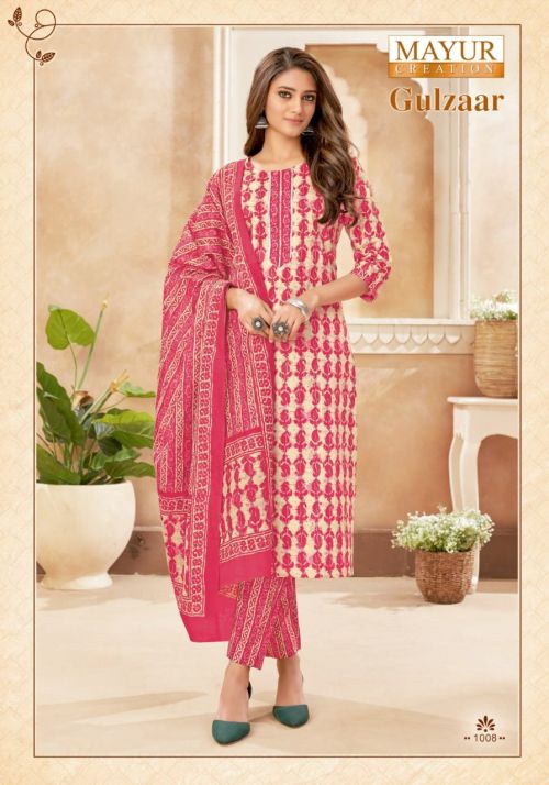 Mayur Gulzaar Vol 1 Pure Cotton Dress Material Collection