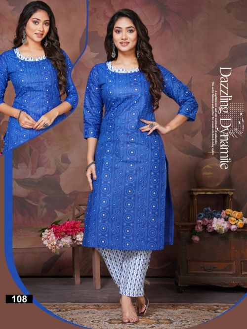 Shivay Kajol Vol 1 Printed Cotton Kurti With Pant Wholesaler In India