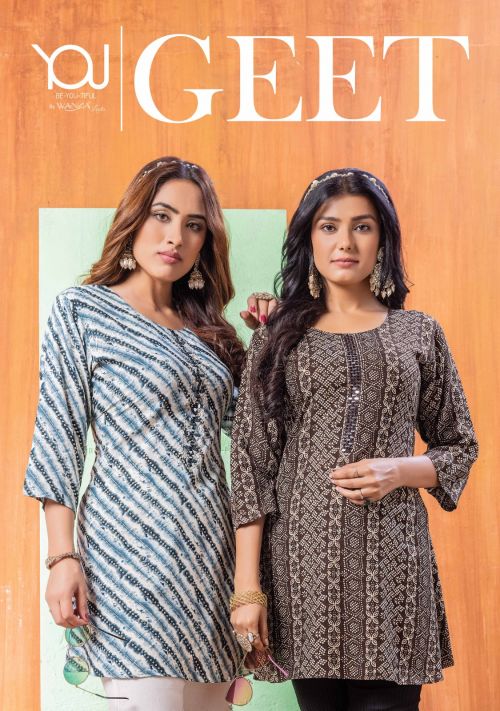 Wanna Geet Heavy Rayon Fancy Short Kurti Design