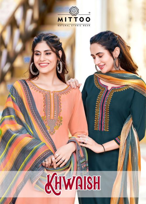 Mittoo Khwaish Rayon Readymade Kurti Pant With Dupatta