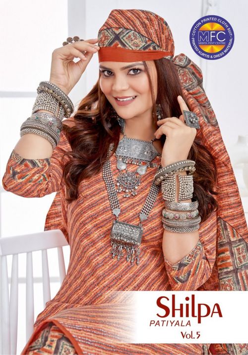 Mfc Shilpa Patiyala Vol 5 Printed Cotton Dress Material Collection