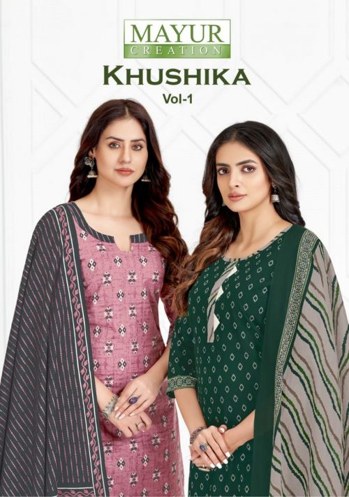 Mayur Khushika Vol 1 Casual Wear Cotton Printed Kurti Pant With Dupatta