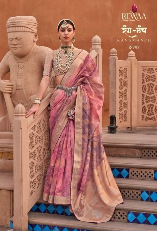 Rewaa Rang Manch Jacquard Weaving Designer Saree Wholesaler