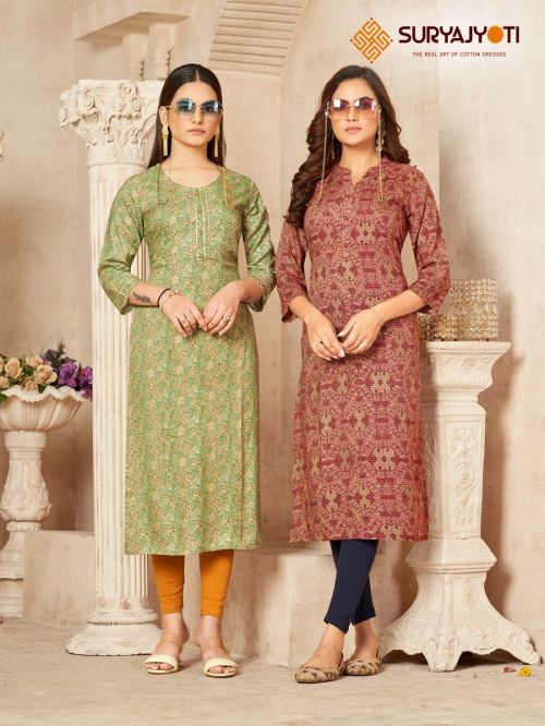 Suryajyoti Prisha Vol 2 Casual Wear Foil Print Rayon Kurti Collection