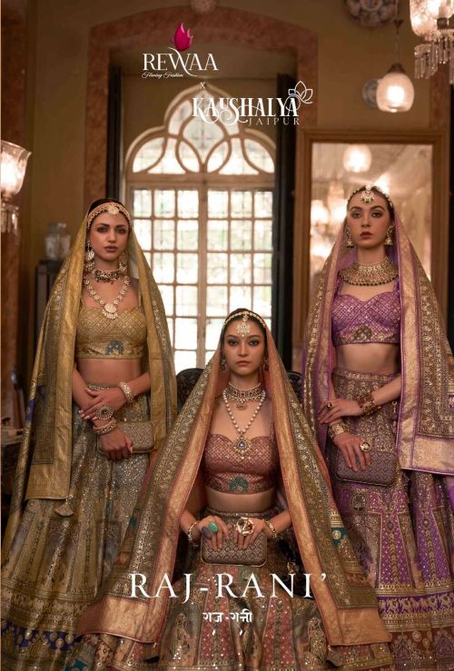 Rewaa Raj Rani Heavy Collection Designer Bridal Lehenga Choli