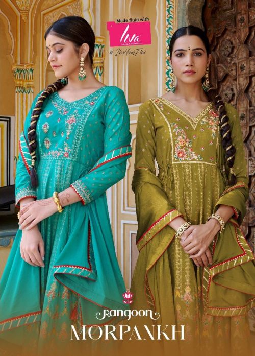Rangoon Morpankh Exclusive Trending Embroidery Kurti Bottom With Dupatta Set