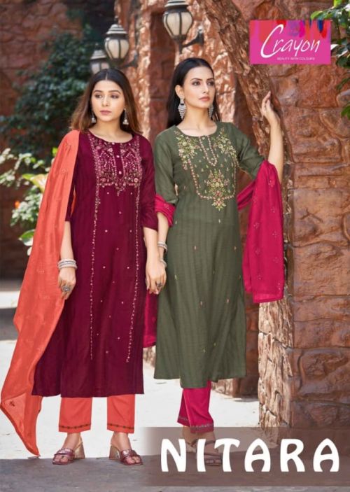 Kalaroop Nitara Heavy Viscose Wholesale Kurti Bottom Dupatta Set Collection