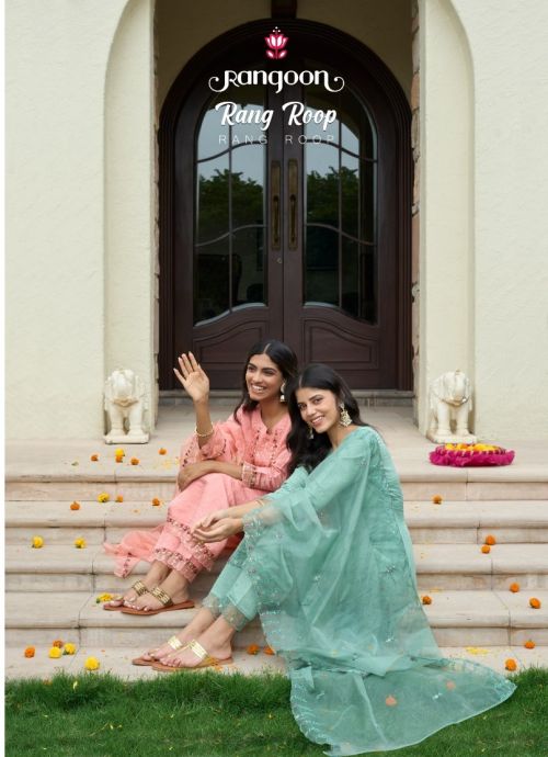 Rangoon Rang Roop Embroidery Kurti Pant With Dupatta Collection