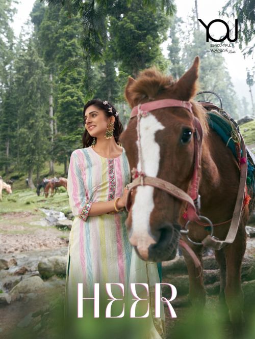 Wanna Heer 1001 Embroidery Fancy Designer Kurti Pant With Dupatta