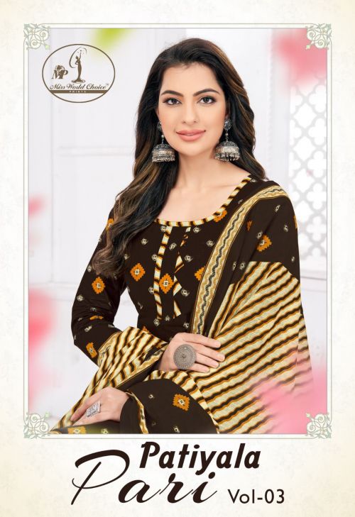 Miss World Choice Patiyala Pari 3 Patiyala Cotton Dress Material