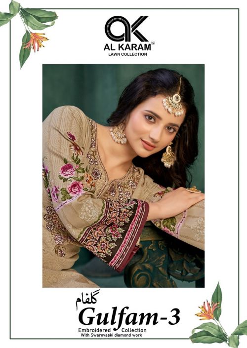 Al Karam Gulfam Vol 3 Pure Cotton Dress Material