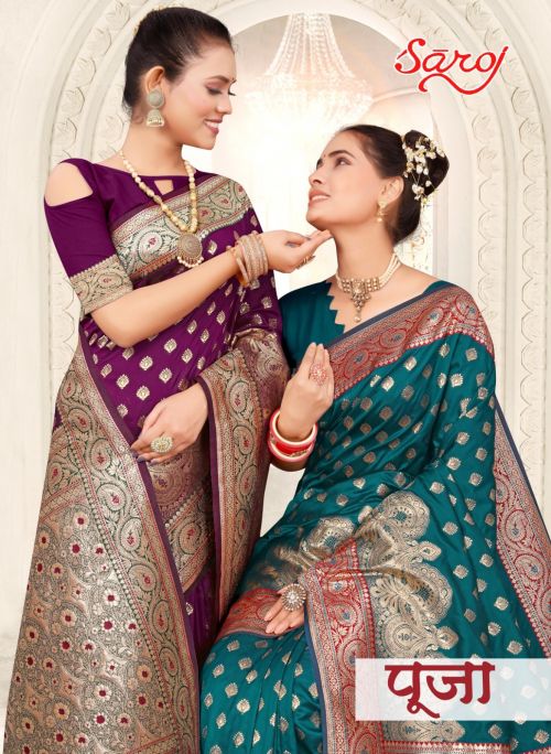 Saroj Pooja Heavy Silk Saree Collection