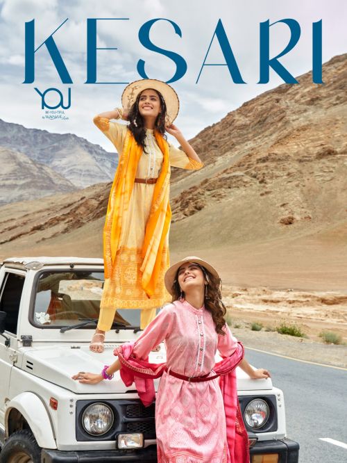 Wanna Kesari Fancy Printed Party Wear Kurti Pant With Dupatta