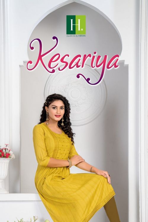 Hirwa Kesariya Fancy Naira Cut Kurti Collection