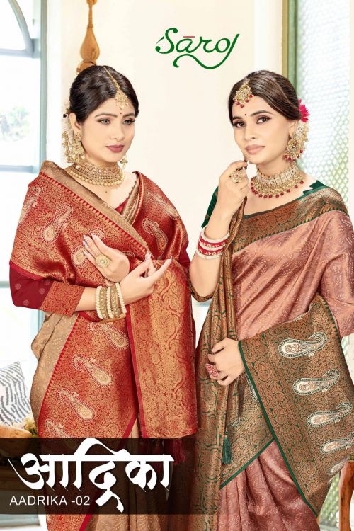 Saroj Aadrika Vol 2 Soft Silk Saree Collection