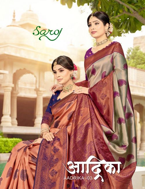 Saroj Aadrika Vol 3 Rich Pallu Soft Silk Saree Collection