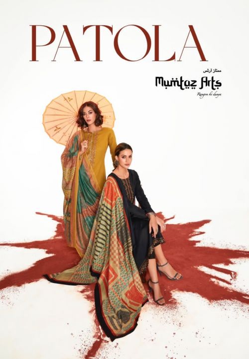 Mumtaz Patola 33001 Designer Salwar Kameez Collection