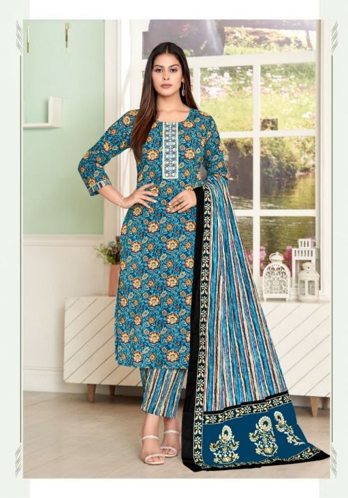 Mayur Elegant Vol 1 Cotton Dress Material Collection