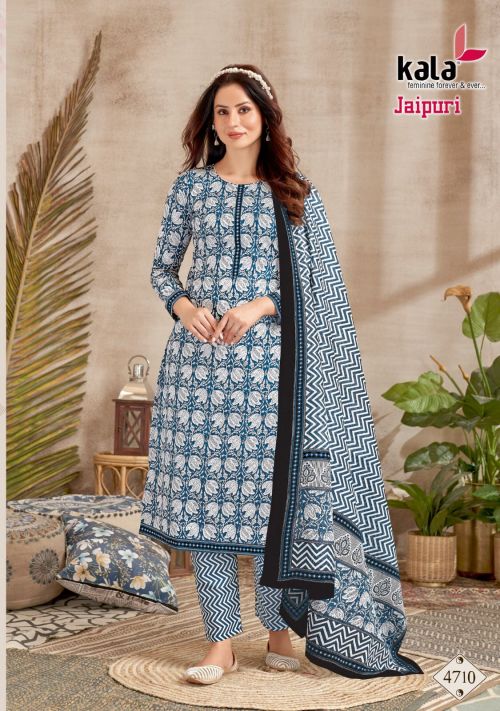 Kala Jaipuri 2 Cotton Ready Made Kurti Pant With Dupatta