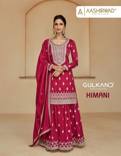 Aashirwad Gulkand Himani Designer ReadyMade Salwar Suits Collection