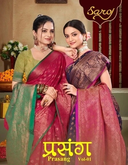 Saroj Prasang Vol 1 Rich Pallu Heavy Cotton Saree