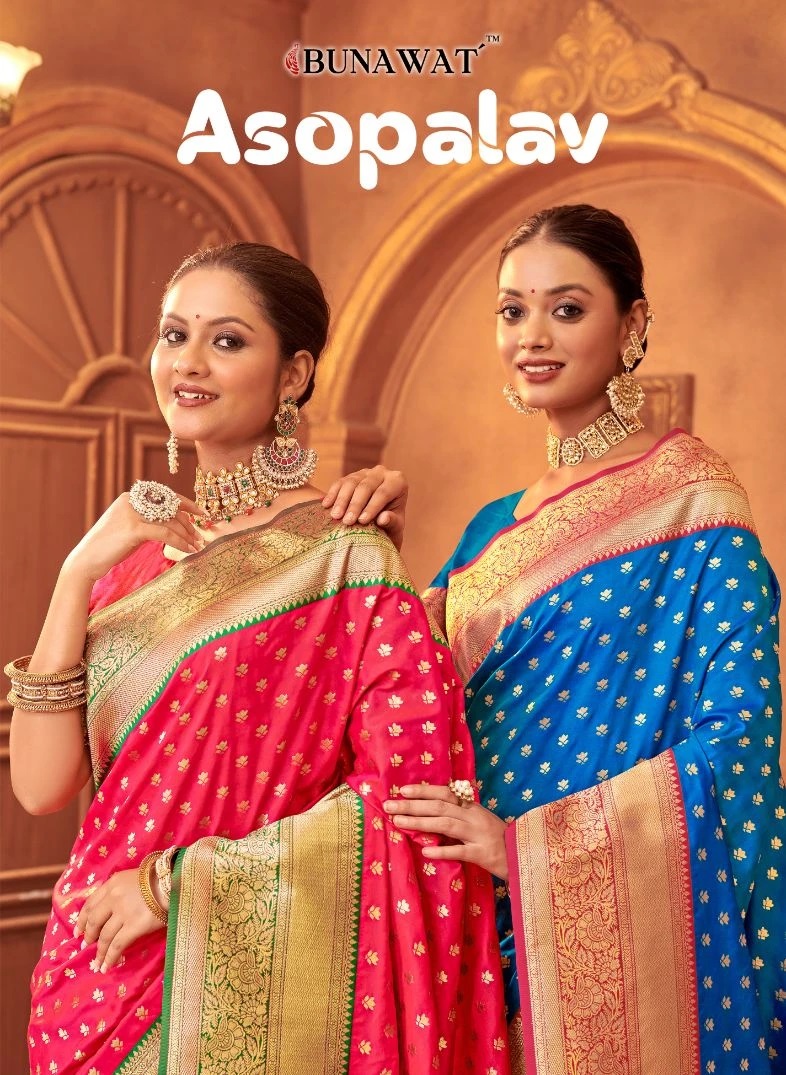 Bunawat Asopalav Banarasi Silk Saree Collection