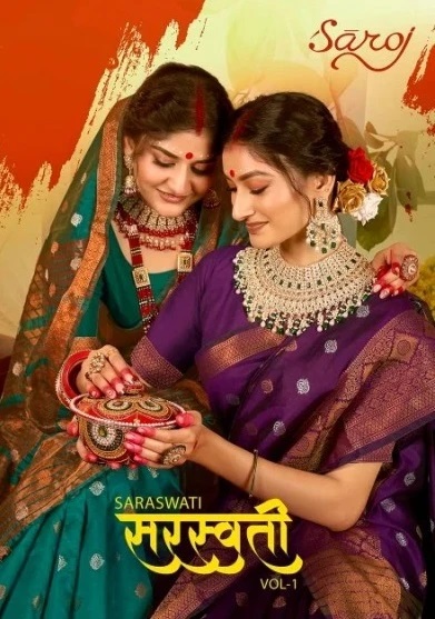 Saroj Saraswati Vol 1 Soft Silk Saree Collection