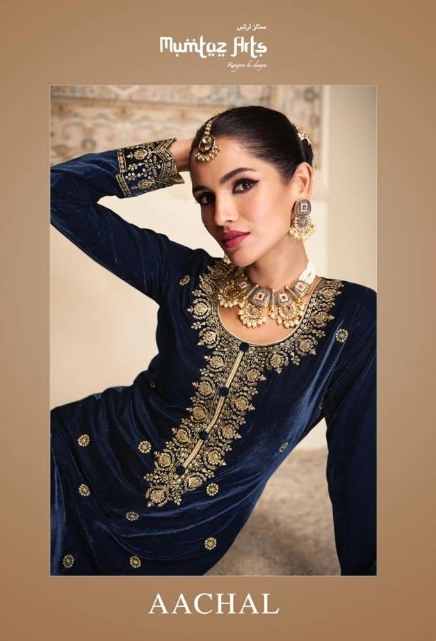 Mumtaz Aanchal Heavy Velvet Emboridery Dress Material Collection