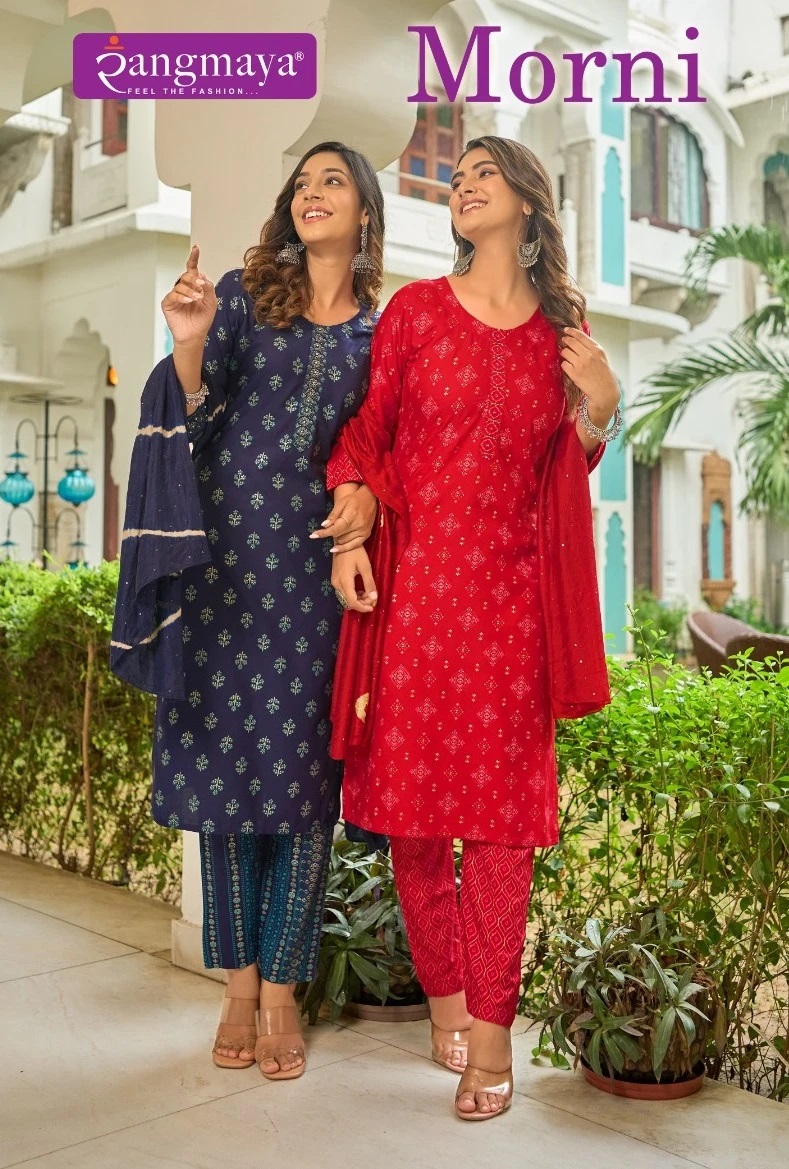 Rangmaya Morni Rayon Fancy Wear Kurti Pant With Dupatta Collection