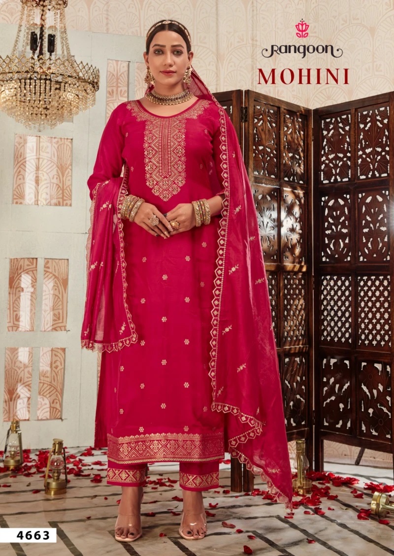 Rangoon Mohini Embroided Kurti Bottom And Dupatta Collection