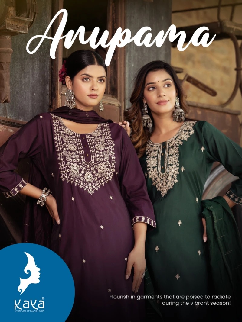 Kaya Anupama Roman Silk Kurti Bottom With Dupatta Collection