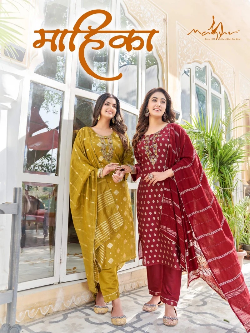 Mayur Mahika Jacquard Full Stitched Kurti Pant With Dupatta Set