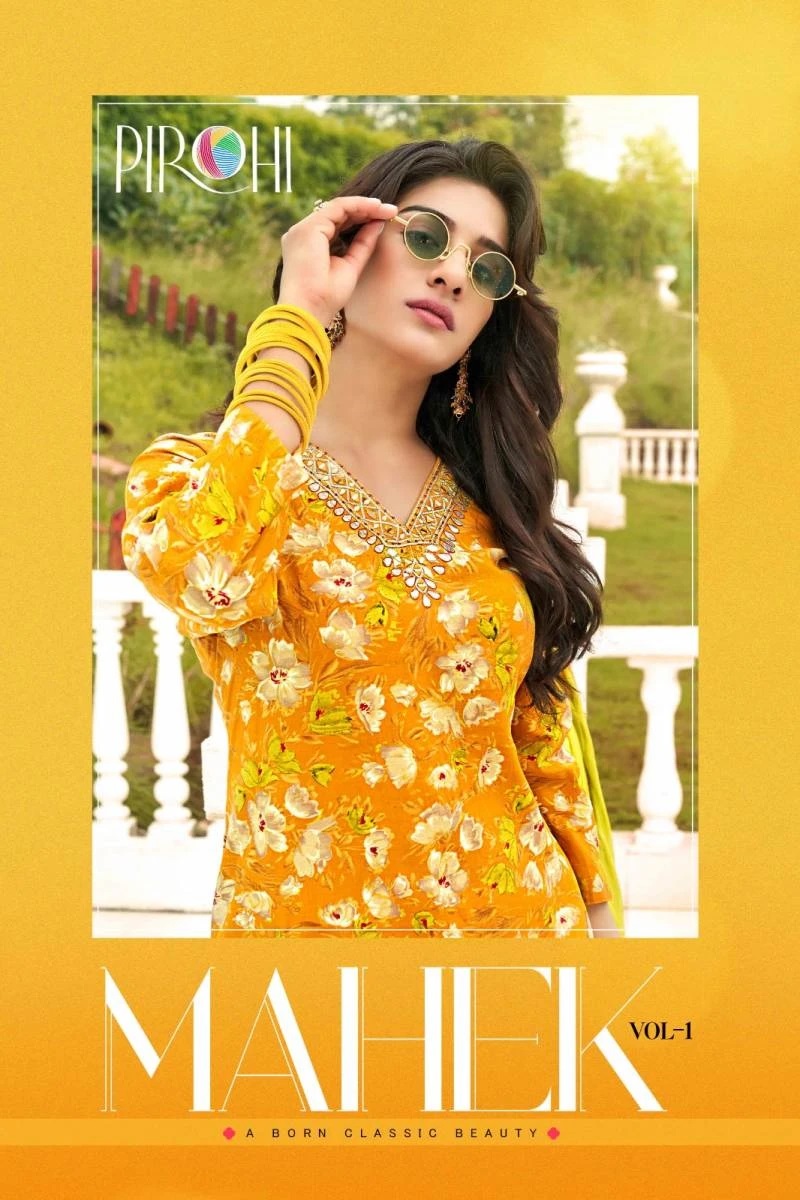 Pirohi Mahek Vol 01 Afghani Printed Kurti Pant With Dupatta Collection