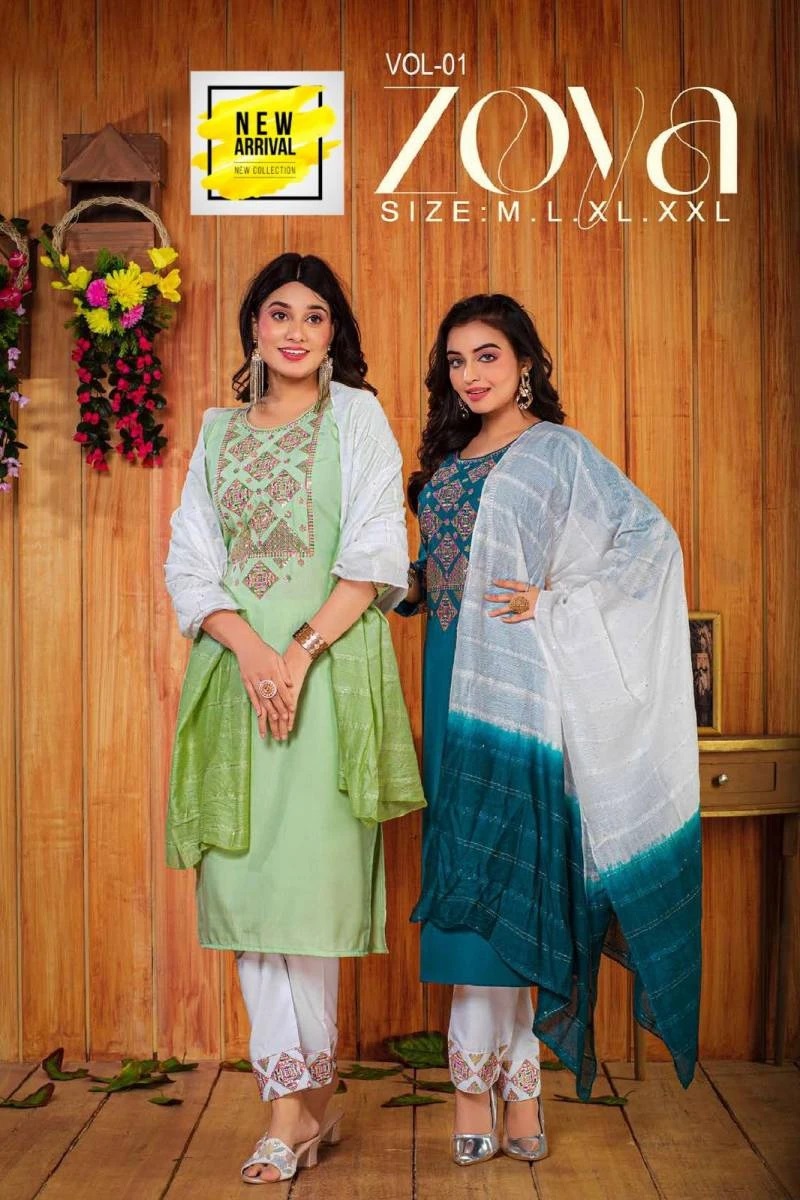 Golden Zoya Vol 1 Viscose Designer Kurti Pant With Dupatta Collection