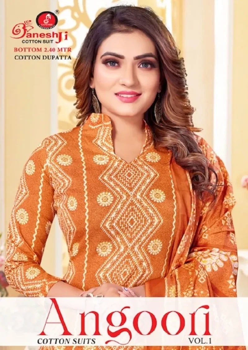 Ganeshji Angoori 01 Cotton Dress Material Wholesale