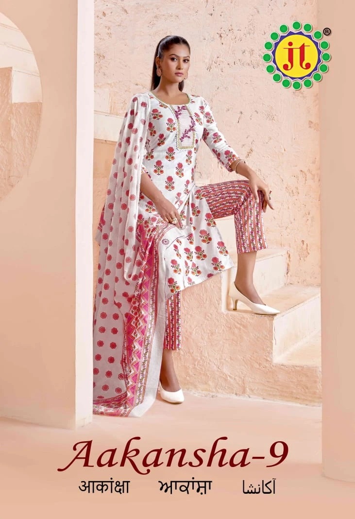 Jt Aakansha Vol 9 Printed Cotton Dress Material