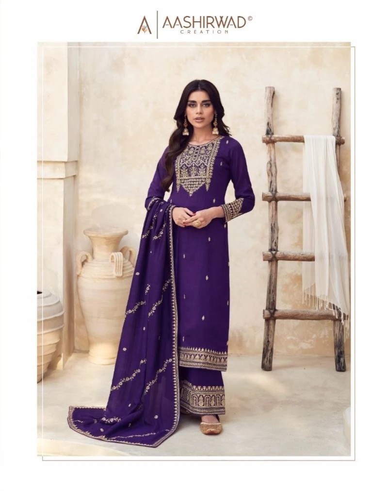Aashirwad Gulkand Rang Premium Silk Designer Salwar Suit