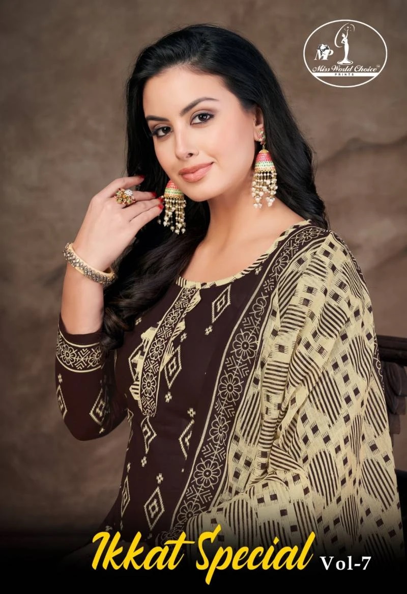 Miss World Choice Ikkat Special Vol 7 Cotton Dress Material