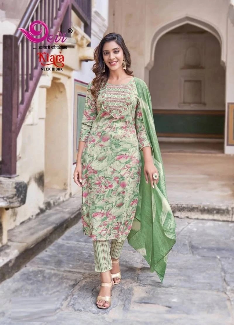 Devi Kiara Vol 2 Cotton Designer Kurti Pant With Dupatta Collection