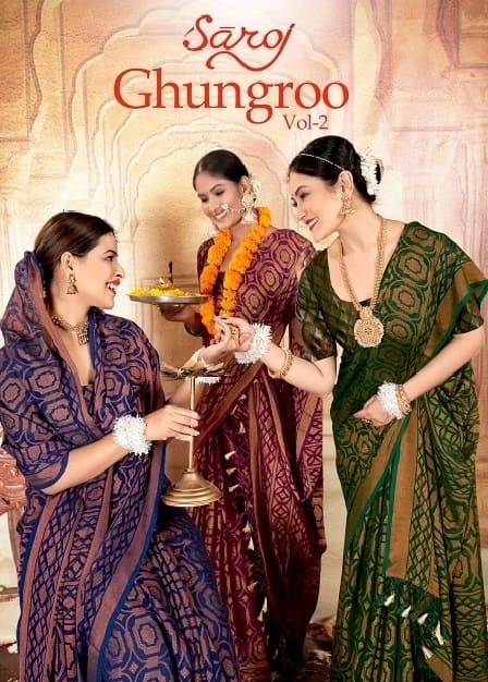 Saroj Ghungroo Vol 2 Wholesale Designer Saree Best Wholesale Shop for Saree