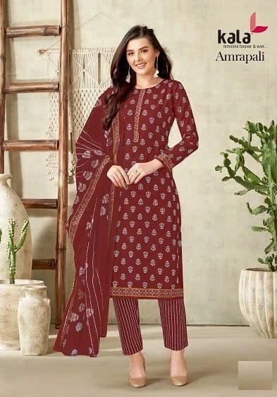 Kala Amrapali Vol 1 Printed Dress Material Wholesale Collection
