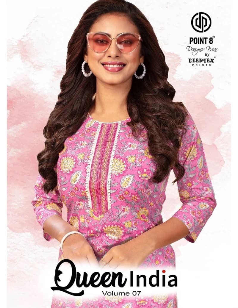 Deeptex Queen India Vol 7 Cotton Kurti With Pant Collection