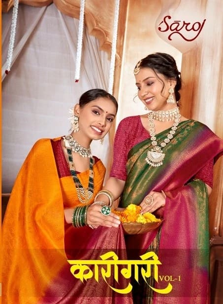 Saroj Karigari Vol 1 Latest Designer Silk Saree Collection