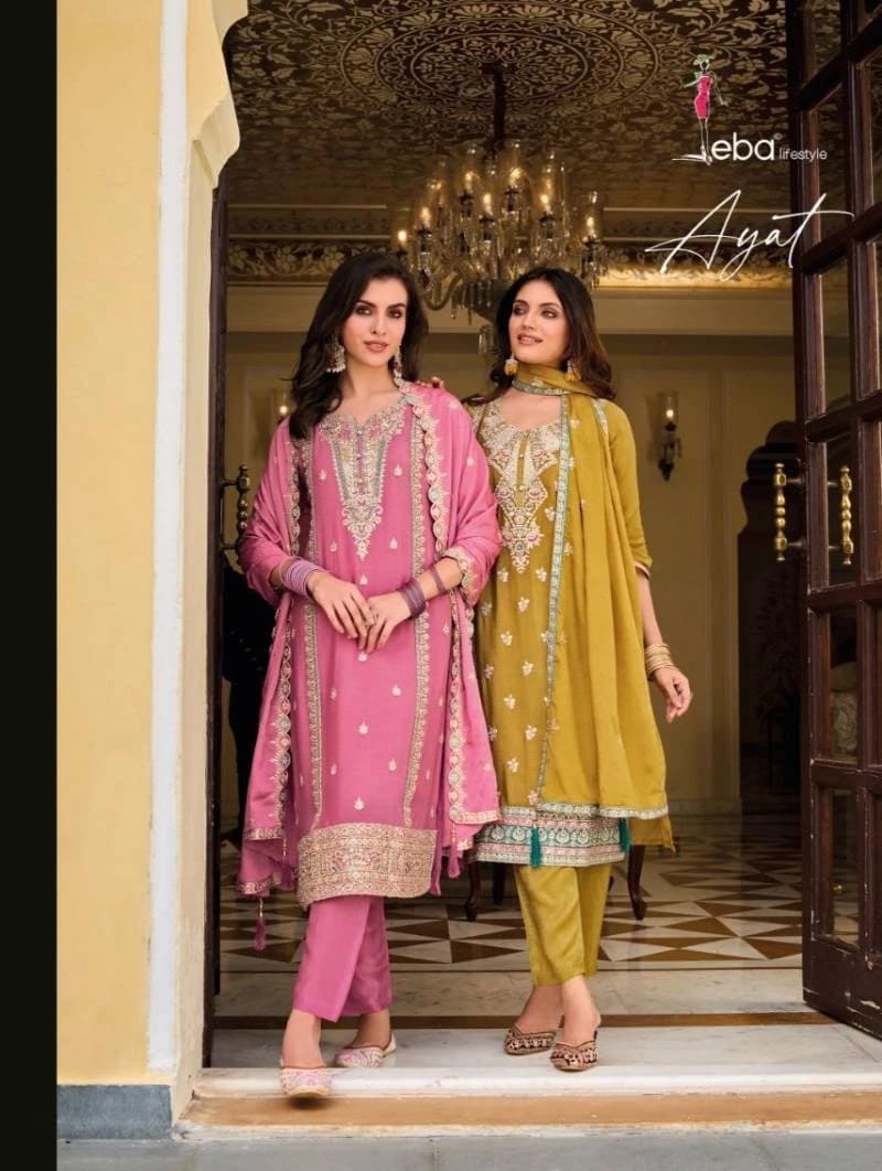 Eba Ayat Heavy Chinnon Designer Salwar Suit Collection