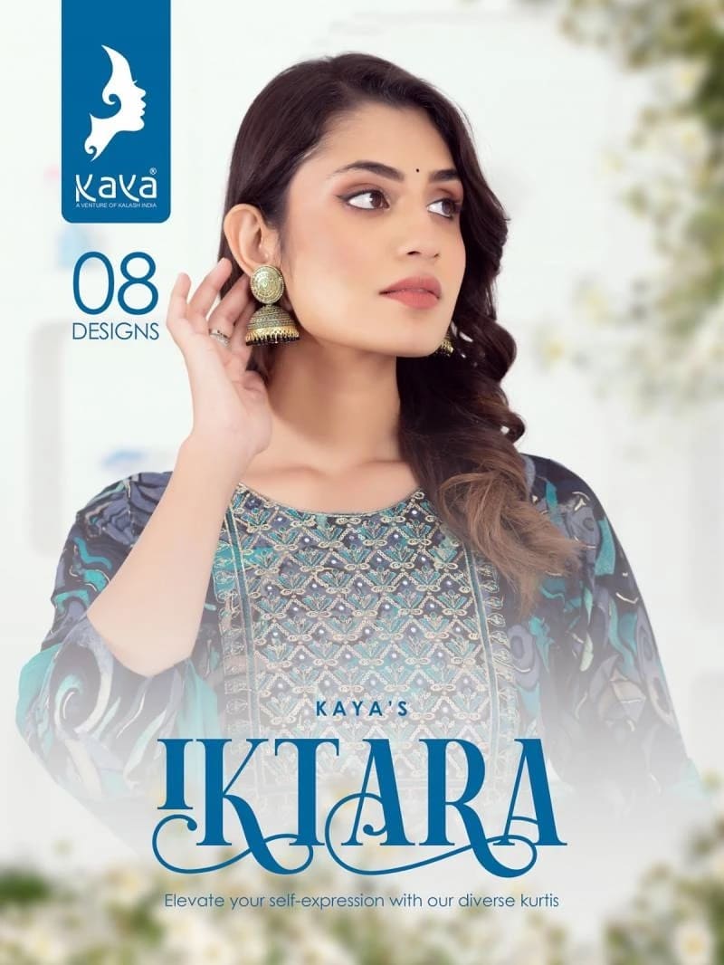 Kaya Iktara Designer Naira Cut Kurti Pant With Dupatta